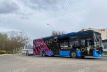 Корабельний район Миколаєва (весна-2026)