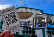 Не оплатив QR-квиток за 10 секунд? Тоді ти - заєць