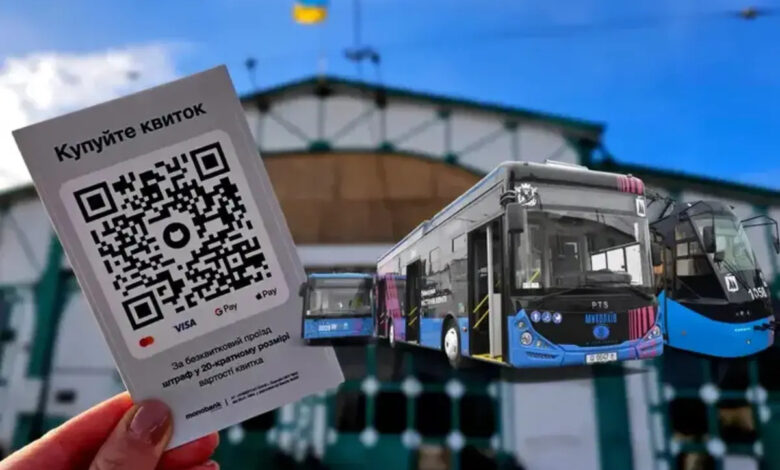 У "зайців" забрали паузу: 10 секунд на оплату в миколаївському електротранспорті