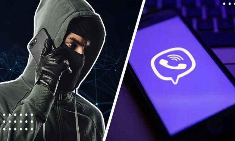 Обережно: шахраї!