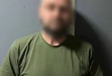 Затриманий розпусник