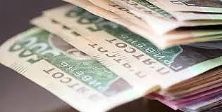 1038 грн щомісяця для самотніх 80+: виплата не автоматична