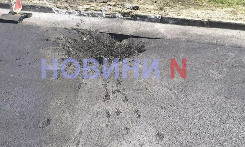 Тут вибухнув збитий "Shahed" (фото Новини N)