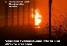 Фото ГШ ЗСУ