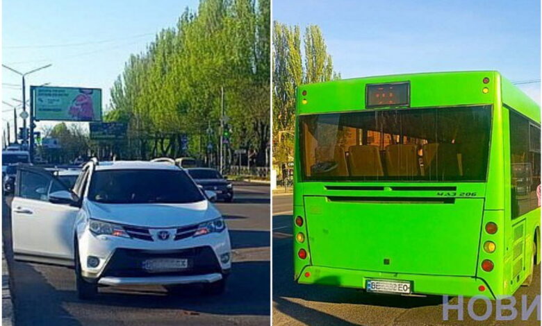 ДТП
