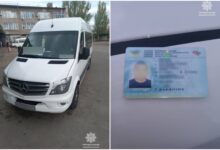 Працював на маршруті з підробленими правами: хто возить миколаївців
