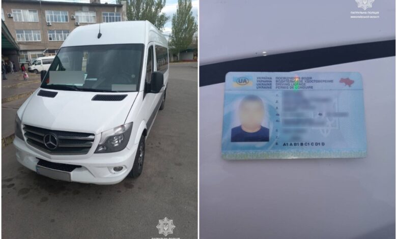 Працював на маршруті з підробленими правами: хто возить миколаївців