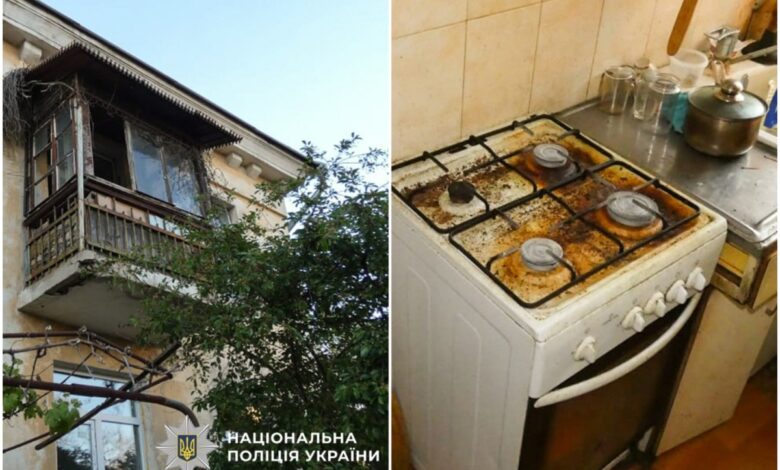 На місці події