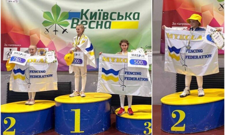 Майбутнє миколаївського фехтування
