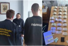 Затриманий лікар та хабар