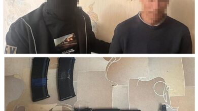 Агент рф