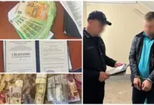 затримано посадовця Держпраці