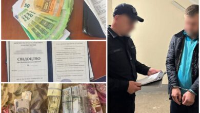 затримано посадовця Держпраці