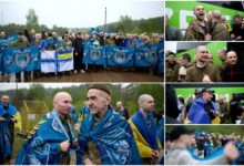 Ще 205 Захисників - вдома!