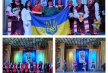 "Океаночка" відсвяткувала ювілей
