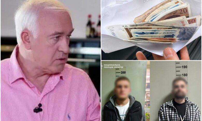 Валерій Пустовойтенко; вилучені гроші; затримані зловмисники.