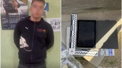 Грабіжник та награбоване