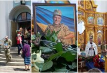 Прощання із Захисником