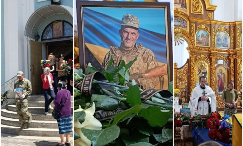 Прощання із Захисником