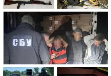 Контрабандисти