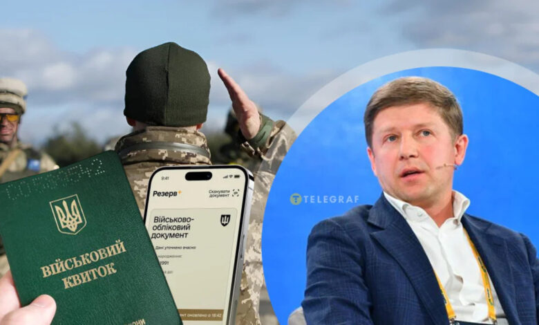 Сергій Нагорняк (колаж "Телеграф")