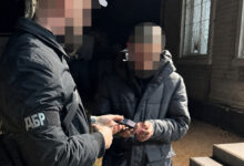 Затримання підозрюваного