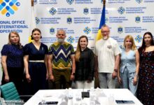Під час зустрічі