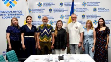 Під час зустрічі