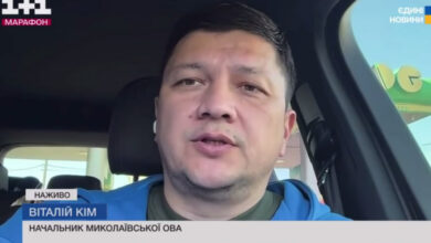 Віталій Кім