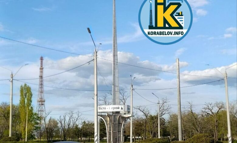 Корабельний район Миколаєва