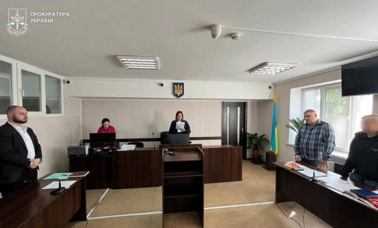 Суд над Іриною Бондаренко