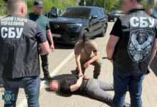 затримано начальника ТЦК