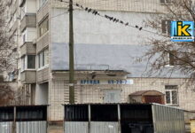 Вивіска в Корабельному (весна-2026)