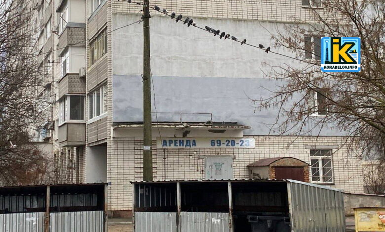 Вивіска в Корабельному (весна-2026)