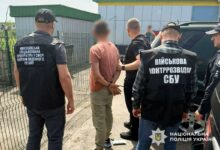 Під час затримання підозрюваного