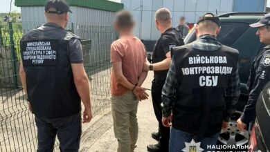 Під час затримання підозрюваного