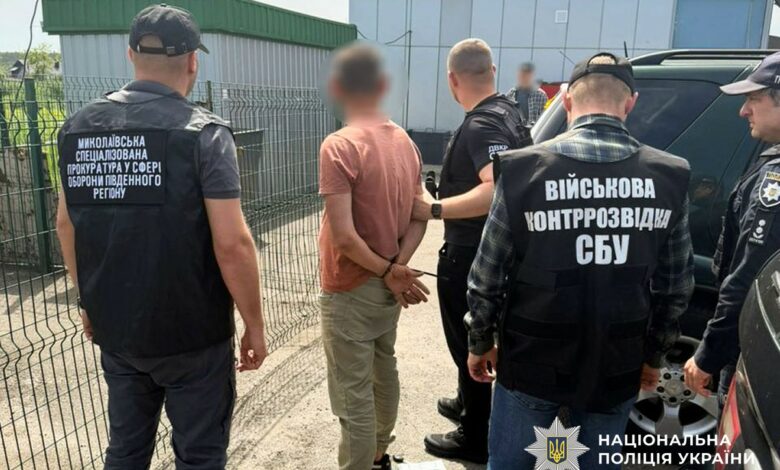 Під час затримання підозрюваного