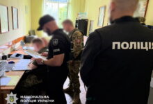 Посадовці ТЦК отримали підозри