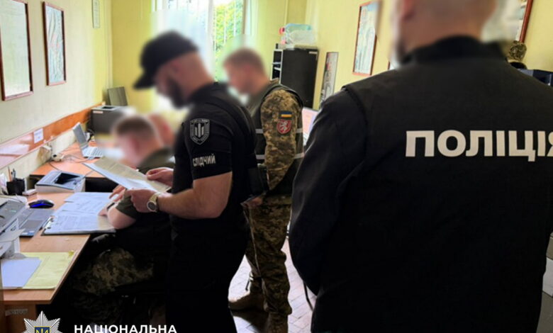 Посадовці ТЦК отримали підозри