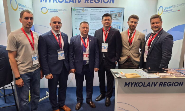 Делегація Миколаївщини на URC-2026