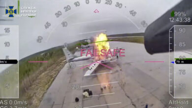 Скріншот відео СБУ