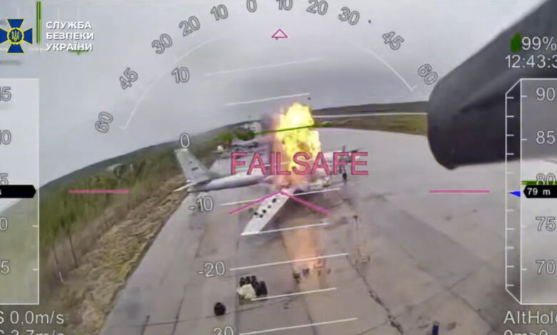 Скріншот відео СБУ