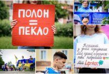Акція на підтримку полонених та зниклих безвісти Захисників