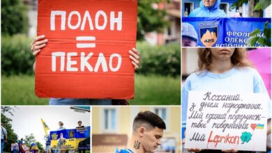 Акція на підтримку полонених та зниклих безвісти Захисників