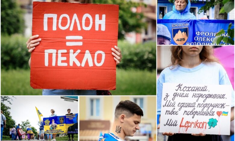 Акція на підтримку полонених та зниклих безвісти Захисників