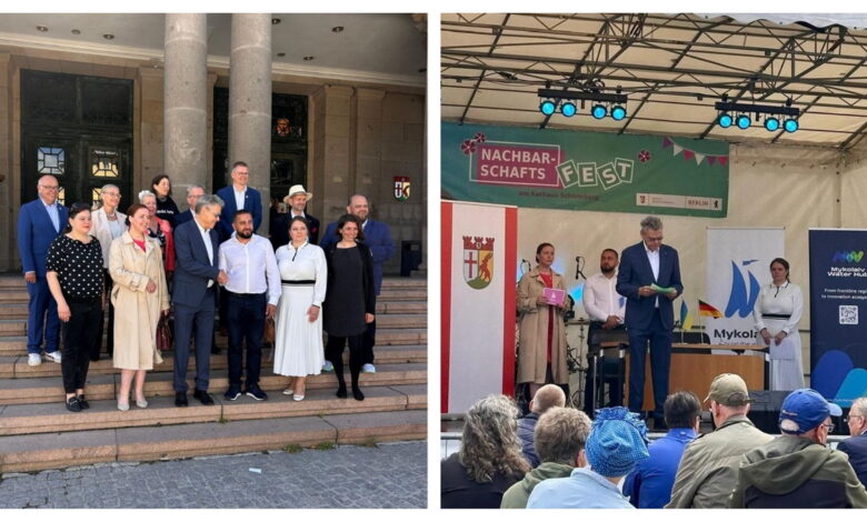 Миколаїв і Темпельгоф-Шенеберг стали партнерами