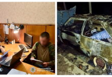 Підпал авто