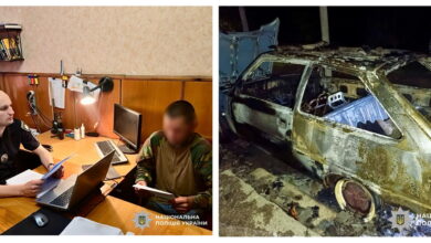 Підпал авто