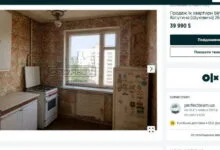 Забрали квартиру за борги