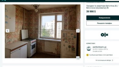 Забрали квартиру за борги